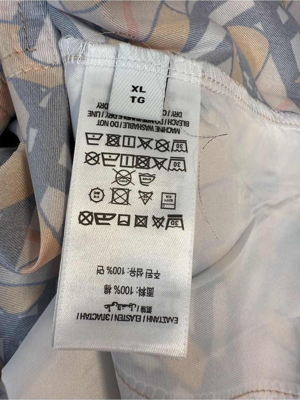 Burberry Mens multicolour Polyester designer shorts (1:1 Defect stitching) NWOT image 6